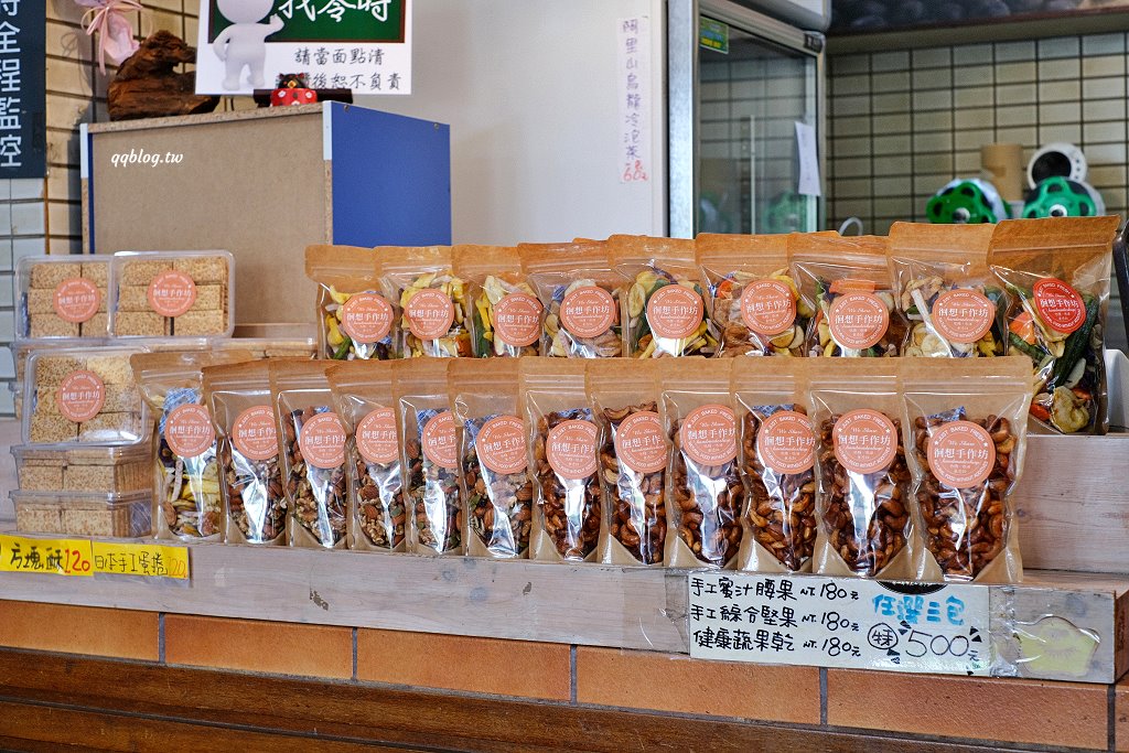嘉義民雄︱羅記民雄肉包．經過民雄就想來一顆包子，現在已經沒有24小時營業了 @QQ的懶骨頭
