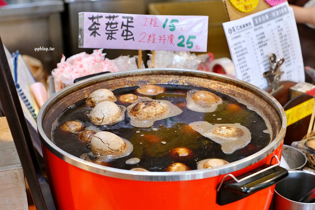 嘉義民雄︱羅記民雄肉包．經過民雄就想來一顆包子，現在已經沒有24小時營業了 @QQ的懶骨頭