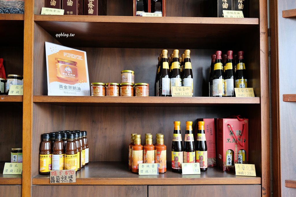 嘉義民雄︱羅記民雄肉包．經過民雄就想來一顆包子，現在已經沒有24小時營業了 @QQ的懶骨頭