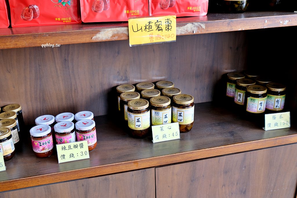 嘉義民雄︱羅記民雄肉包．經過民雄就想來一顆包子，現在已經沒有24小時營業了 @QQ的懶骨頭