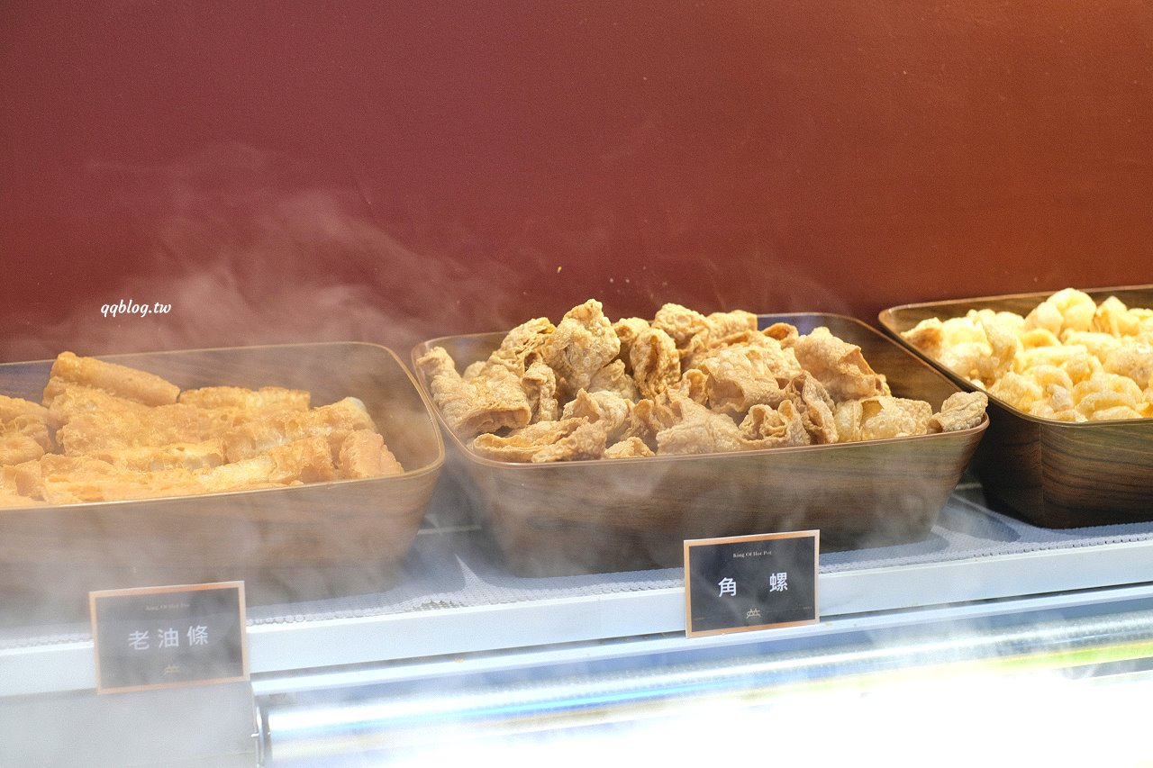 台中豐原︱嗑肉石鍋 豐原店．二代店新登場，蔬菜吧、飲料、冰淇淋、滷肉飯吃到飽，夜貓子吃鍋啦~ @QQ的懶骨頭