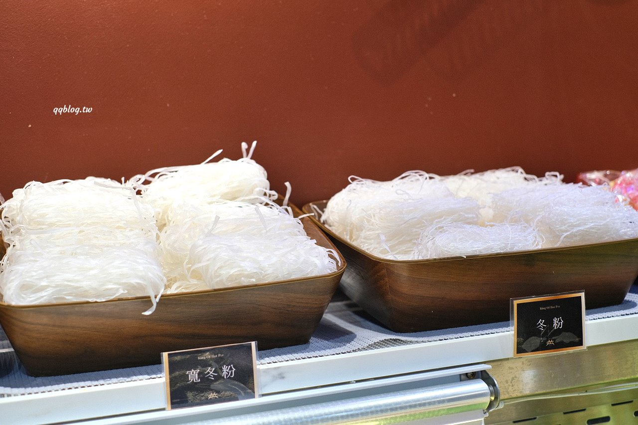 台中豐原︱嗑肉石鍋 豐原店．二代店新登場，蔬菜吧、飲料、冰淇淋、滷肉飯吃到飽，夜貓子吃鍋啦~ @QQ的懶骨頭