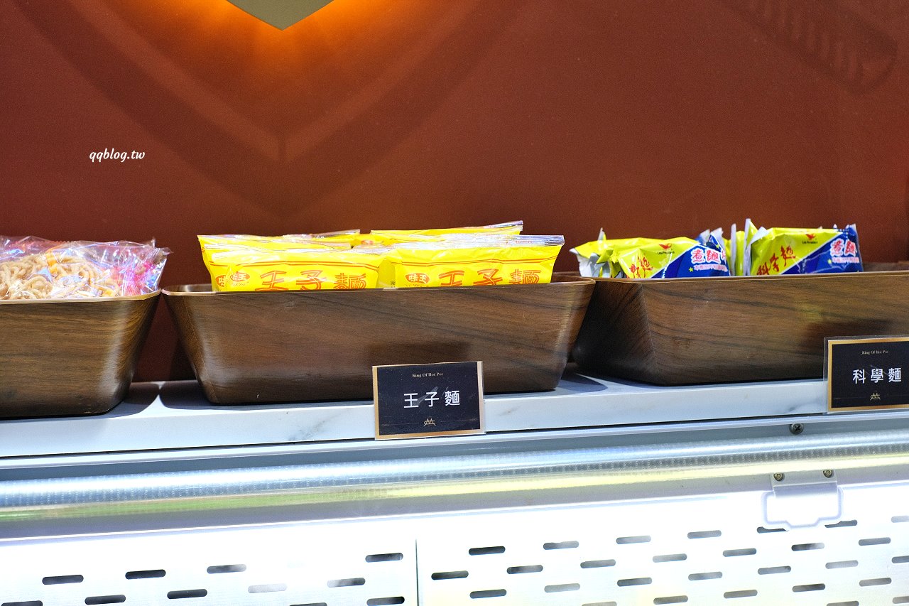 台中豐原︱嗑肉石鍋 豐原店．二代店新登場，蔬菜吧、飲料、冰淇淋、滷肉飯吃到飽，夜貓子吃鍋啦~ @QQ的懶骨頭