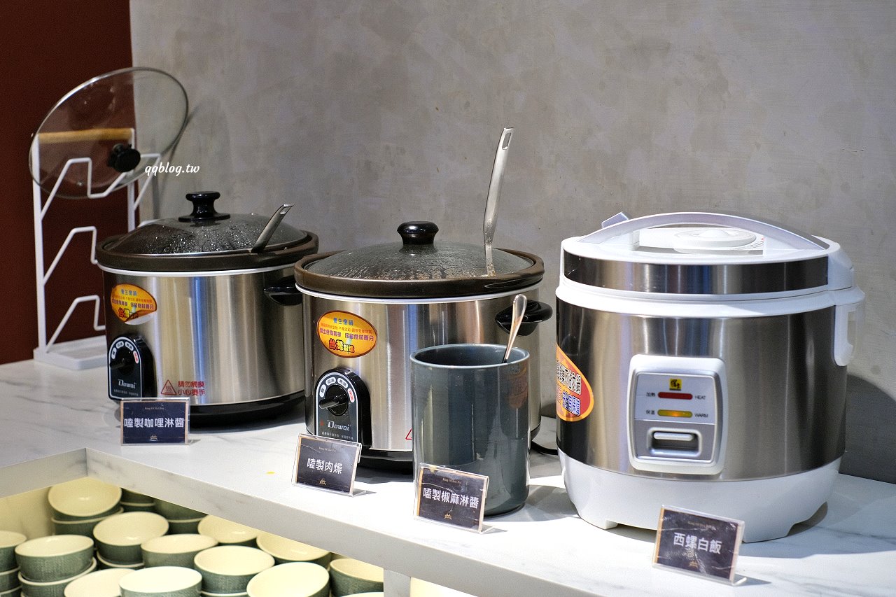 台中豐原︱嗑肉石鍋 豐原店．二代店新登場，蔬菜吧、飲料、冰淇淋、滷肉飯吃到飽，夜貓子吃鍋啦~ @QQ的懶骨頭