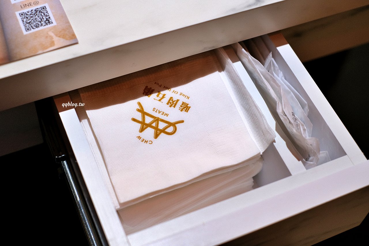 台中豐原︱嗑肉石鍋 豐原店．二代店新登場，蔬菜吧、飲料、冰淇淋、滷肉飯吃到飽，夜貓子吃鍋啦~ @QQ的懶骨頭