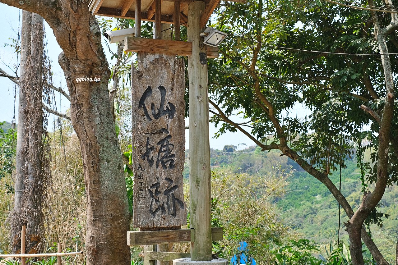 台中石岡︱仙塘跡農園餐廳．半山腰上的景觀農家餐廳，燜鴨、香煎豬肝招牌必點，品嚐客家菜的古早味料理 @QQ的懶骨頭