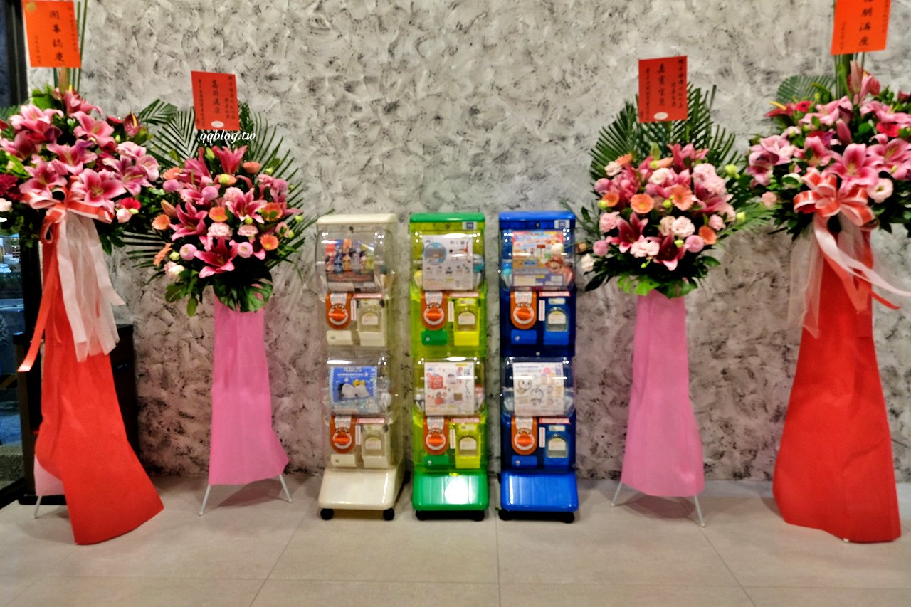 台中北屯︱平祿壽司 松竹店．來自日本仙台迴轉壽司二店登場，松竹店限定口味值得一試，還有自助飲料喝到飽 @QQ的懶骨頭