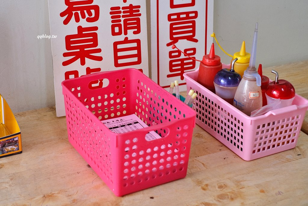 台中大雅︱向陽樓刀削麵．鹹蛋超人削麵很吸睛，喜歡QQ麵條的不可錯過 @QQ的懶骨頭