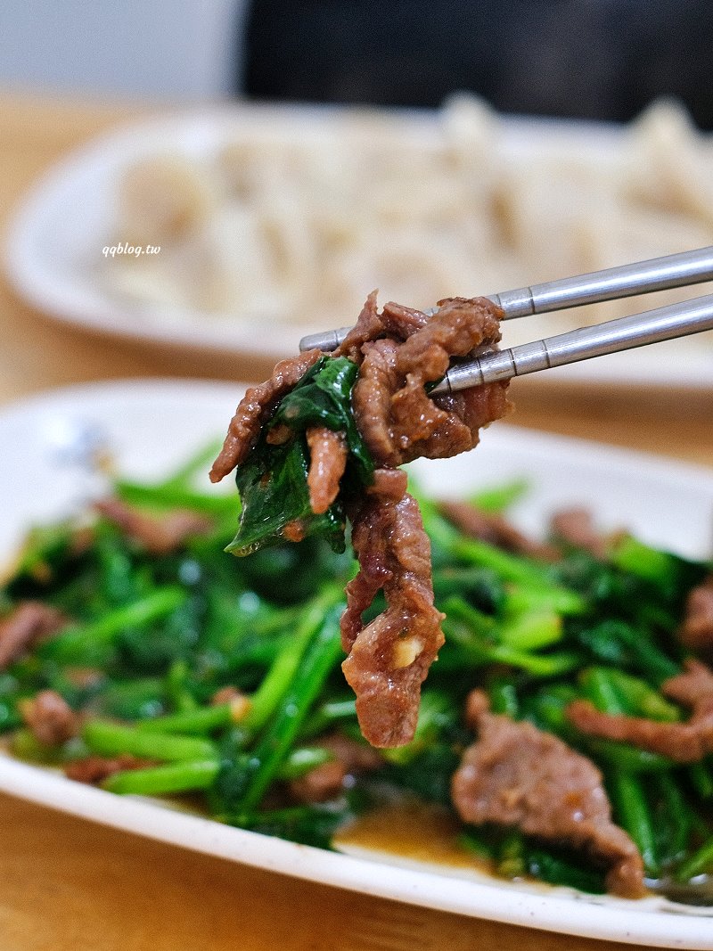 台中大雅︱向陽樓刀削麵．鹹蛋超人削麵很吸睛，喜歡QQ麵條的不可錯過 @QQ的懶骨頭