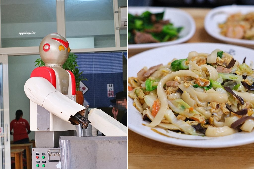 台中大雅︱向陽樓刀削麵．鹹蛋超人削麵很吸睛，喜歡QQ麵條的不可錯過 @QQ的懶骨頭