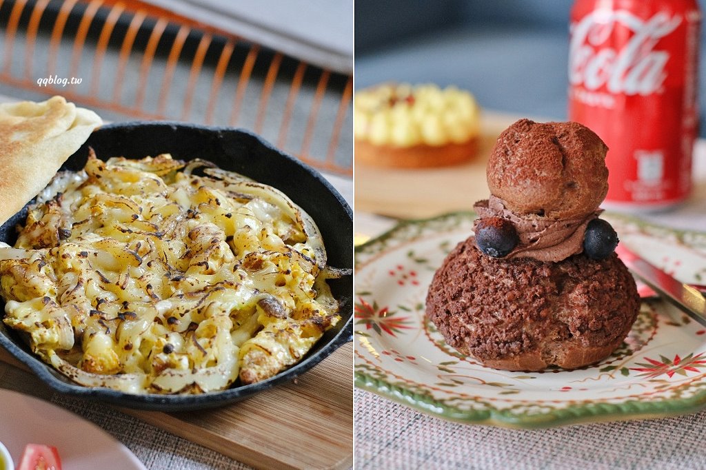 台東關山︱奧維小鎮 吃。住。好生活．關山小鎮裡的老宅咖啡甜點，享受了一個美好的午后時光 @QQ的懶骨頭