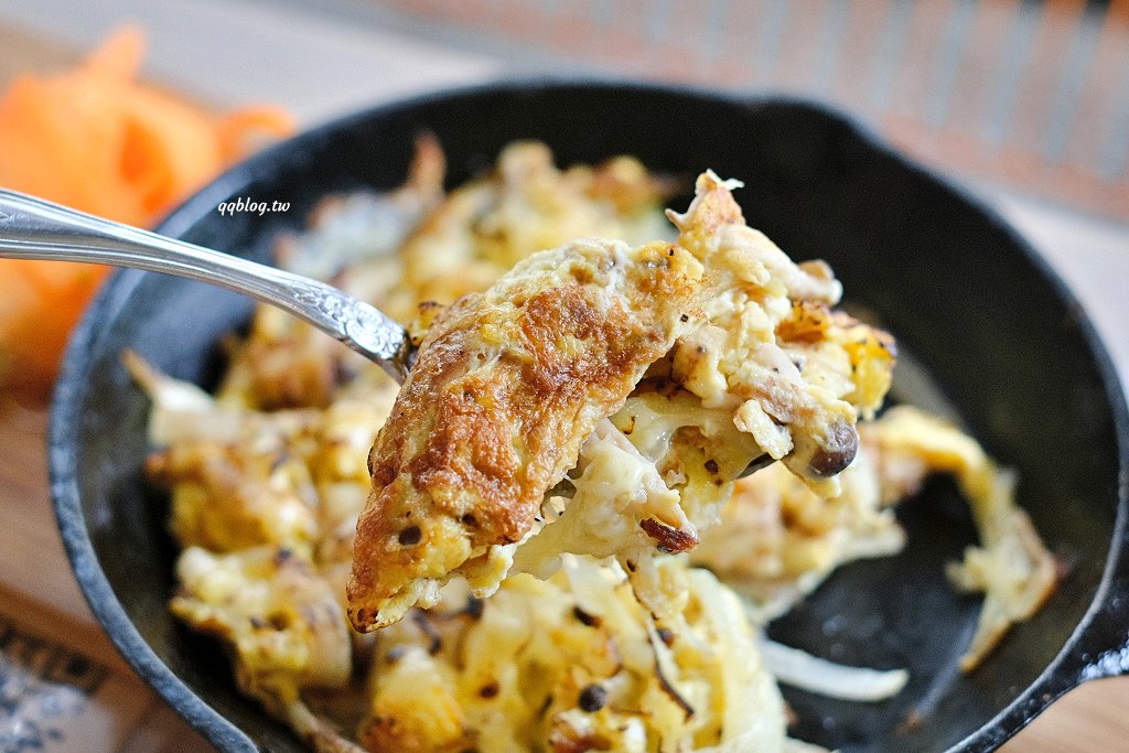 台東關山︱奧維小鎮 吃。住。好生活．關山小鎮裡的老宅咖啡甜點，享受了一個美好的午后時光 @QQ的懶骨頭