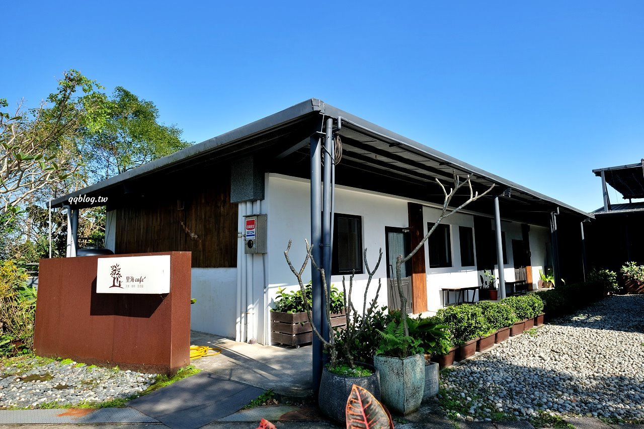 宜蘭礁溪︱里海咖啡．不只是咖啡館，提供現流海鮮的美味餐廳，附停車場好停車 @QQ的懶骨頭