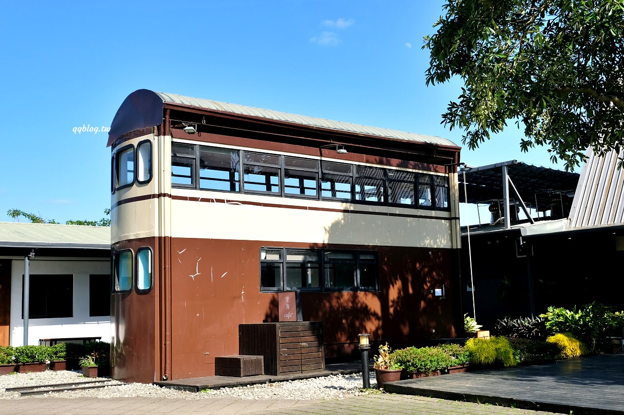 宜蘭礁溪︱里海咖啡．不只是咖啡館，提供現流海鮮的美味餐廳，附停車場好停車 @QQ的懶骨頭