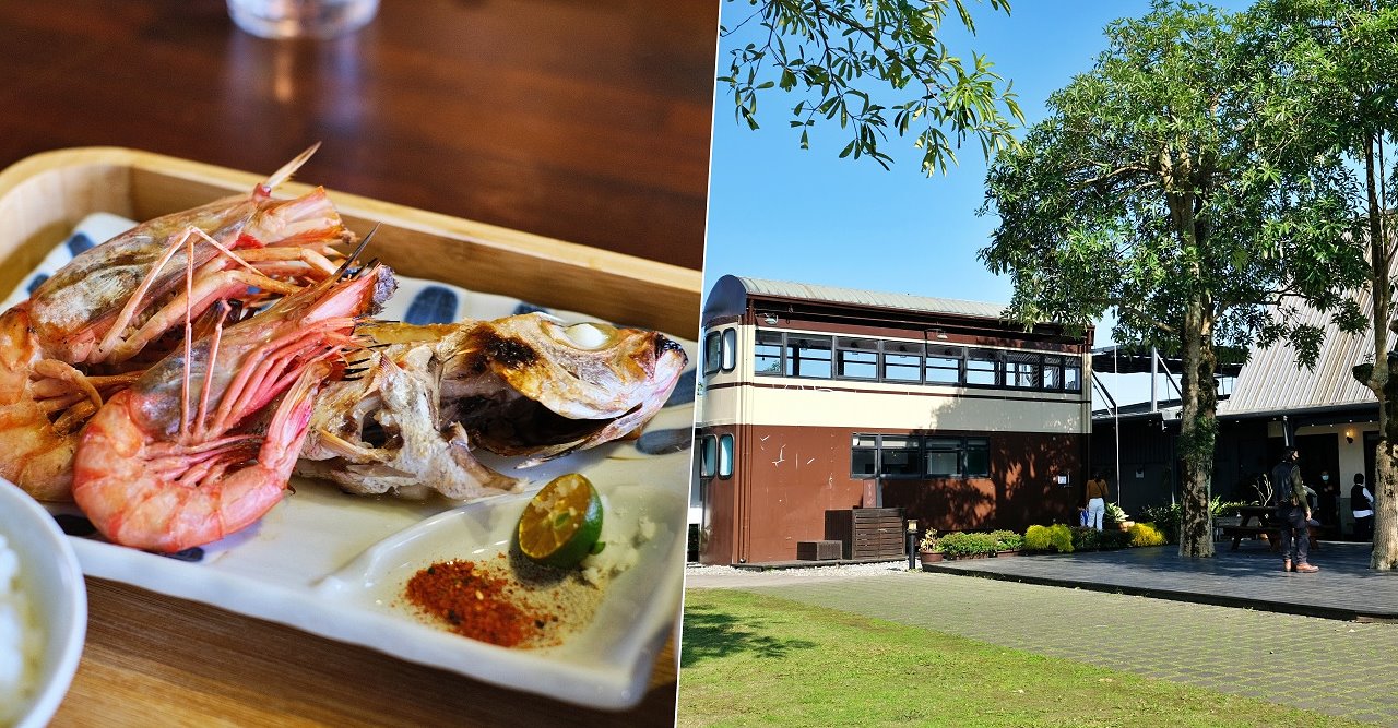 宜蘭礁溪︱里海咖啡．不只是咖啡館，提供現流海鮮的美味餐廳，附停車場好停車 @QQ的懶骨頭