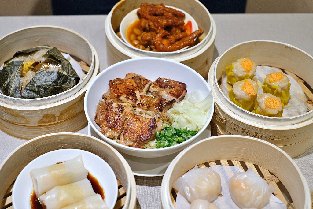 台中東區︱點點心@LaLaport台中店．人氣港點回歸台中市區，不用再跑到三井outlet就吃得到 @QQ的懶骨頭