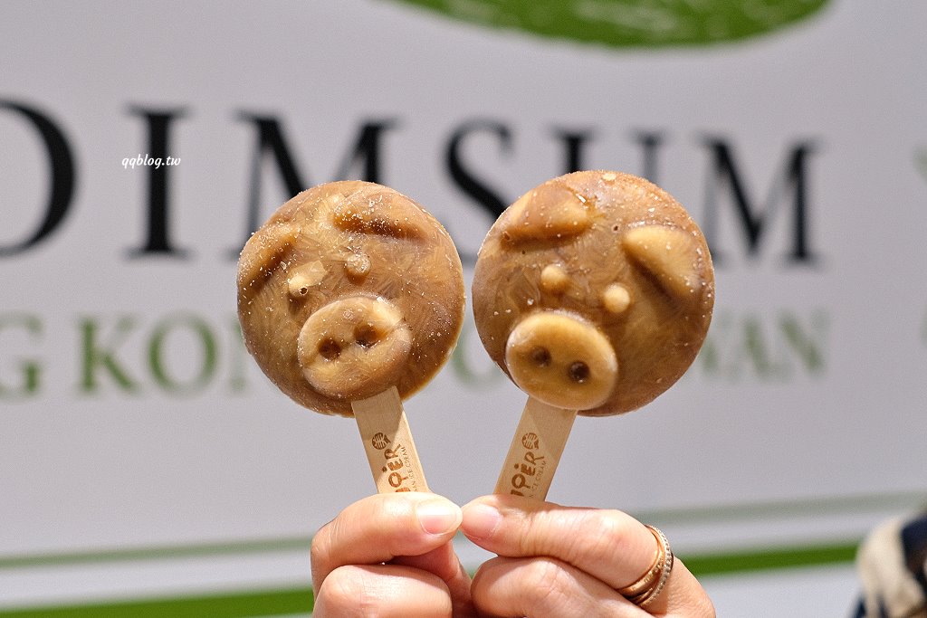 台中東區︱點點心@LaLaport台中店．人氣港點回歸台中市區，不用再跑到三井outlet就吃得到 @QQ的懶骨頭