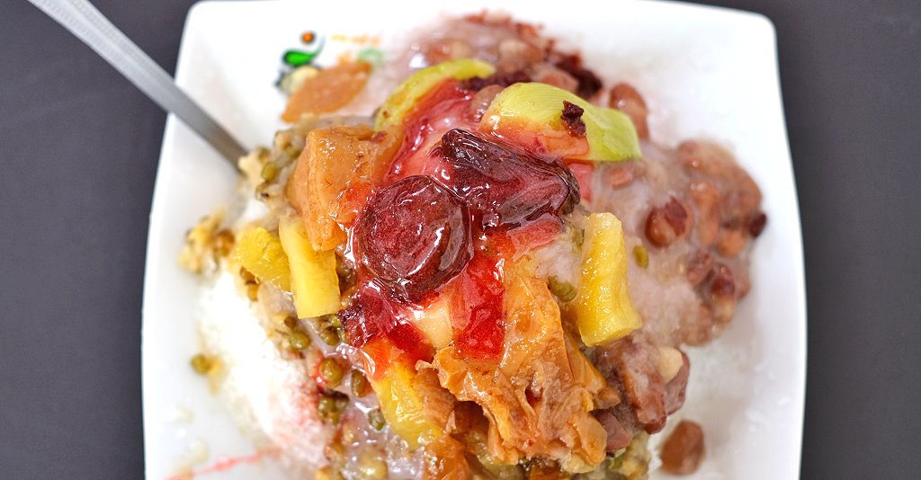 高雄鹽埕︱高雄阿婆仔冰．傳承至第四代近百年歷史的在地傳統冰店 @QQ的懶骨頭