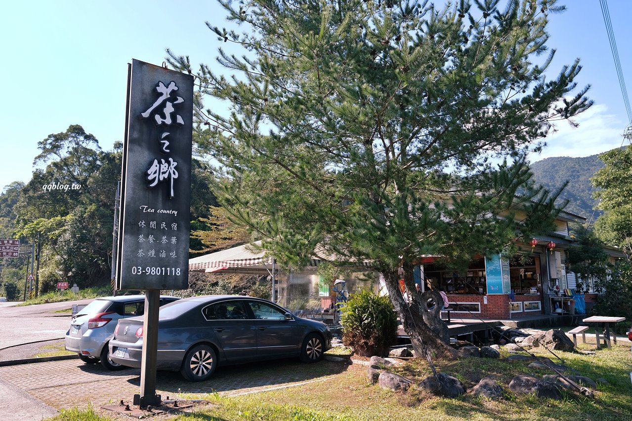 宜蘭大同︱茶之鄉休閒民宿，太平山下專業茶園的好吃滷味、草仔粿 @QQ的懶骨頭