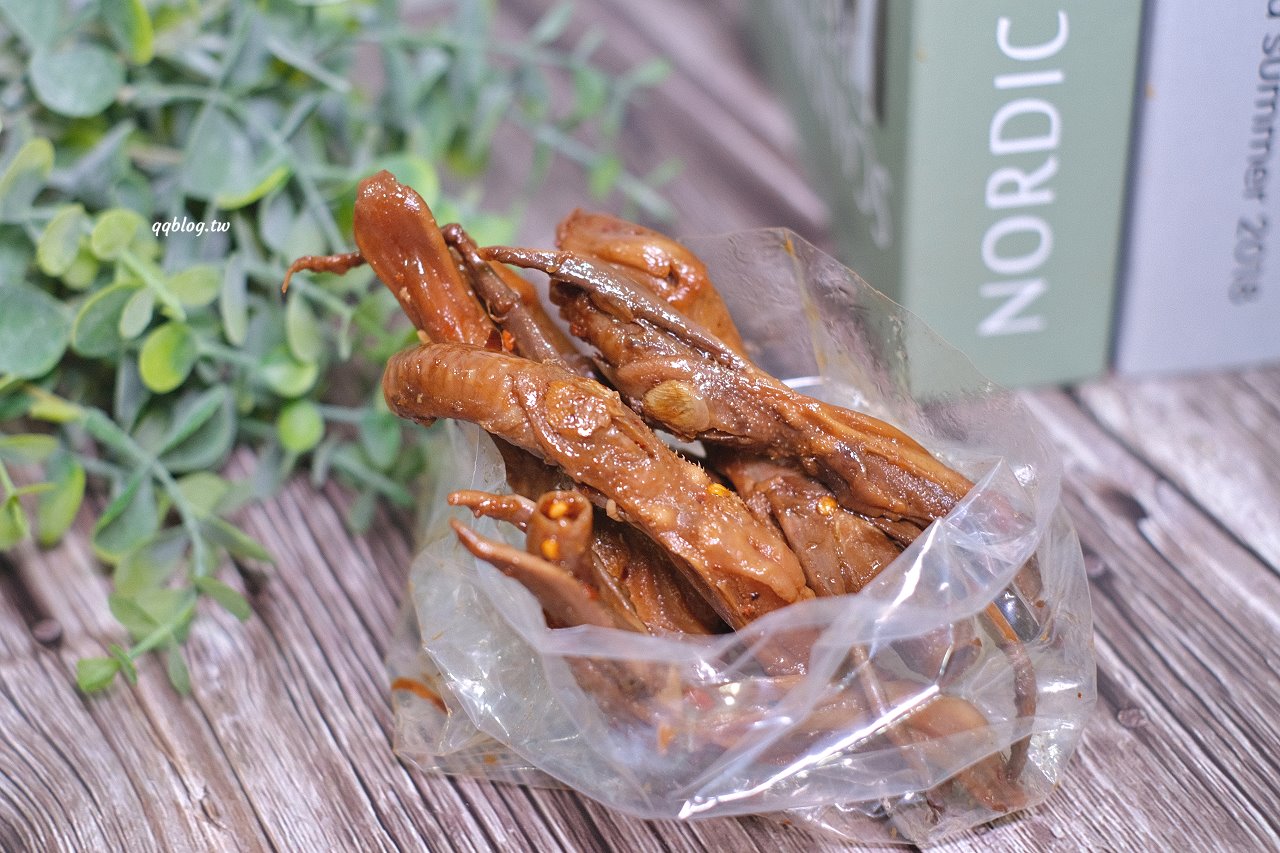 宜蘭大同︱茶之鄉休閒民宿，太平山下專業茶園的好吃滷味、草仔粿 @QQ的懶骨頭