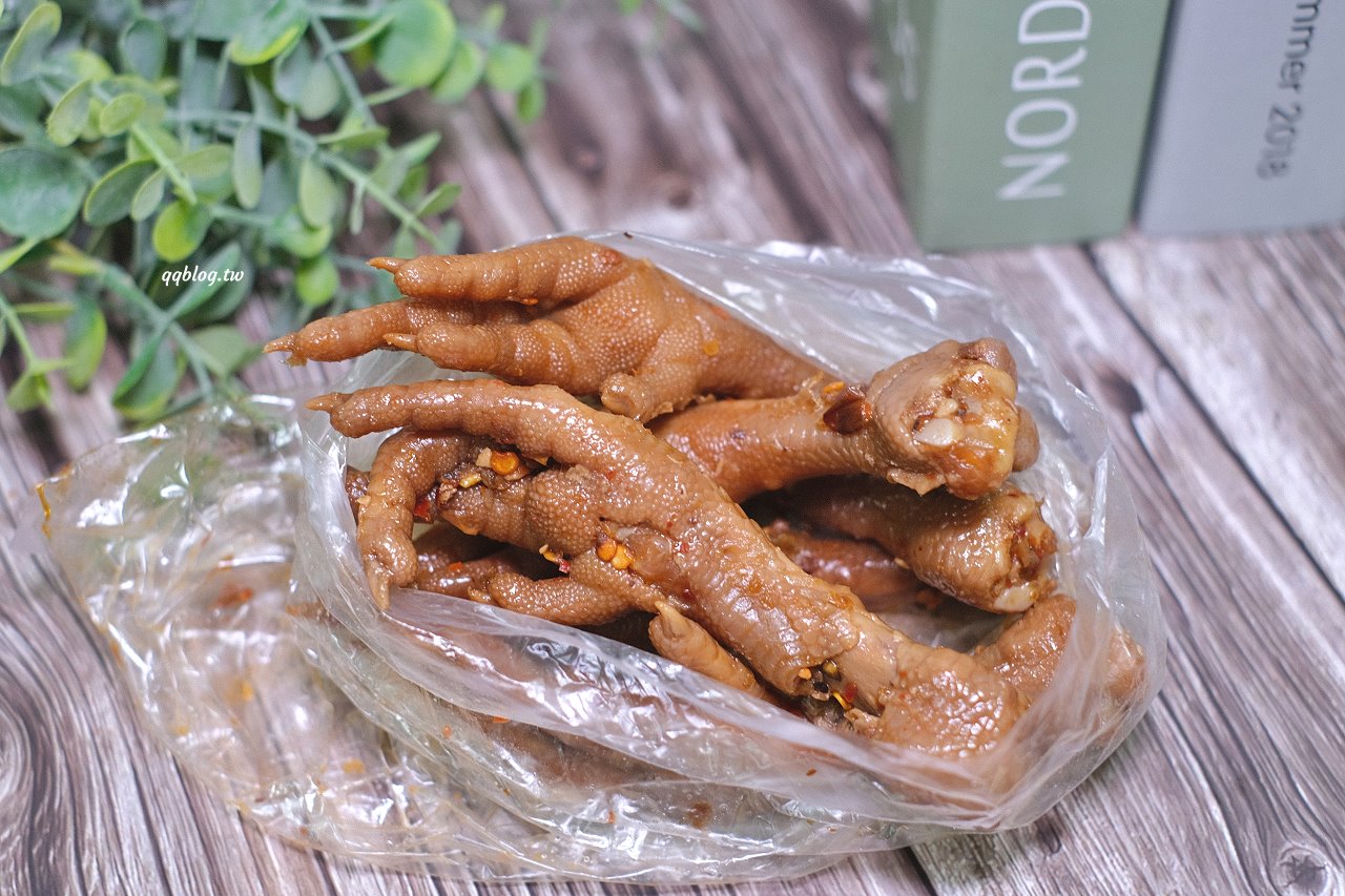 宜蘭大同︱茶之鄉休閒民宿，太平山下專業茶園的好吃滷味、草仔粿 @QQ的懶骨頭