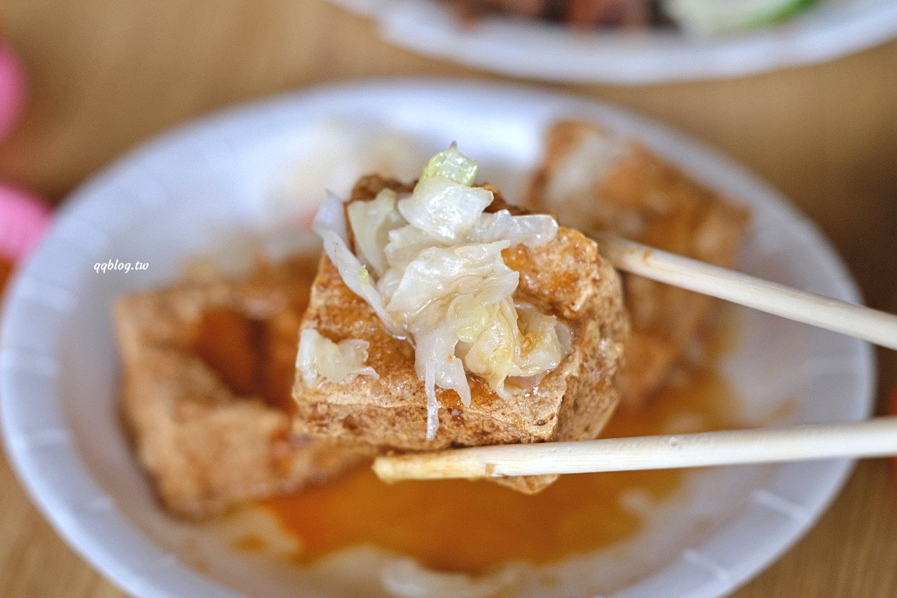 台中神岡︱風飛沙小吃店．在地人極推的小吃店，臭豆腐、滷味、炸肉通通來一份，填飽肚子的好選擇 @QQ的懶骨頭