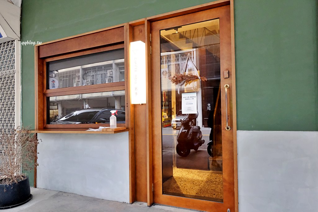 台中西區︱著手咖啡 Coffee Intro 2.0.審計新村周邊自家烘焙咖啡豆,環境簡單舒適(已歇業) @QQ的懶骨頭 台中西區︱著手咖啡 Coffee Intro 2.0.審計新村周邊自家烘焙咖啡豆,環境簡單舒適(已歇業) @QQ的懶骨頭