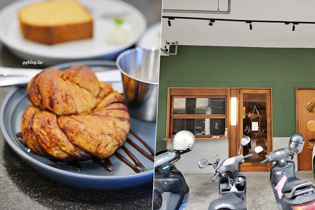 台中西區︱著手咖啡 Coffee Intro 2.0.審計新村周邊自家烘焙咖啡豆,環境簡單舒適(已歇業) @QQ的懶骨頭 台中西區︱著手咖啡 Coffee Intro 2.0.審計新村周邊自家烘焙咖啡豆,環境簡單舒適(已歇業) @QQ的懶骨頭