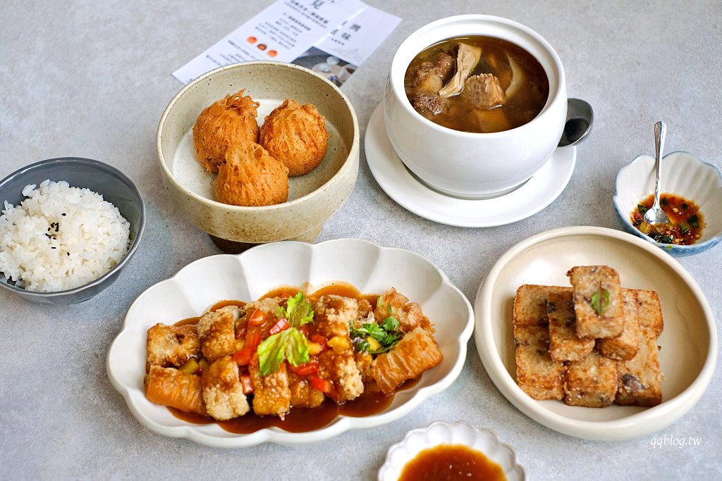 台中西屯︱蒔.瀞 CHER AQUA．台中歌劇院裡的唯美台菜餐廳，經典台菜創新演譯，茶食、下午茶也值得一試 @QQ的懶骨頭