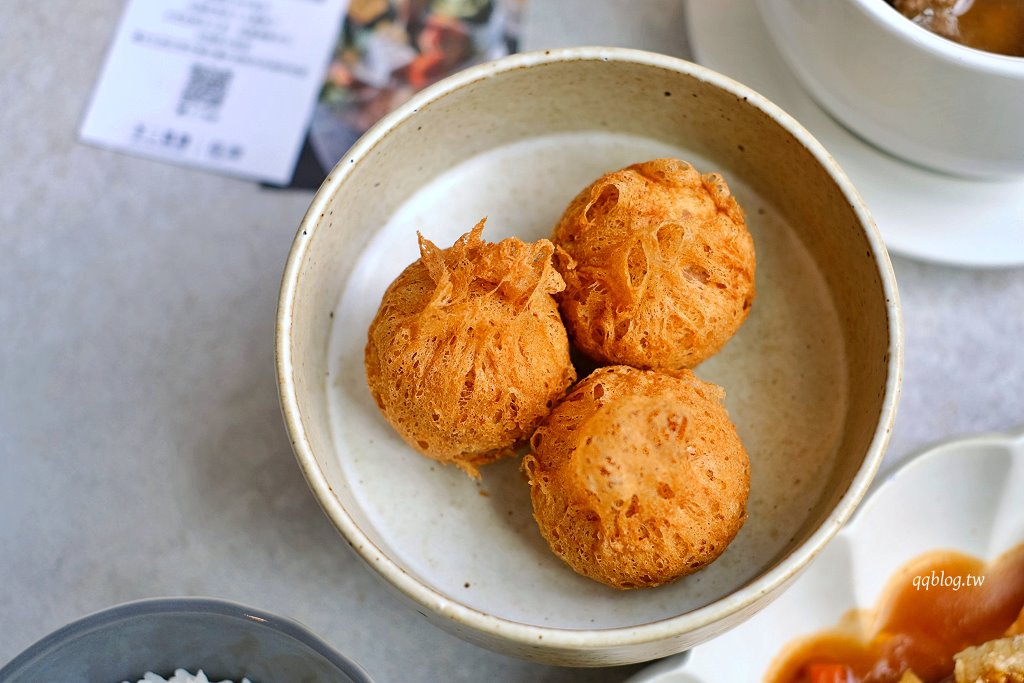 台中西屯︱蒔.瀞 CHER AQUA．台中歌劇院裡的唯美台菜餐廳，經典台菜創新演譯，茶食、下午茶也值得一試 @QQ的懶骨頭