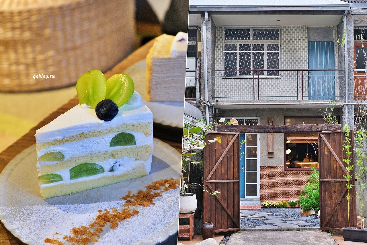台中西區︱LENKA 蘭卡III．鬧中取靜的老宅咖啡，咖啡、甜點都很有水準 @QQ的懶骨頭