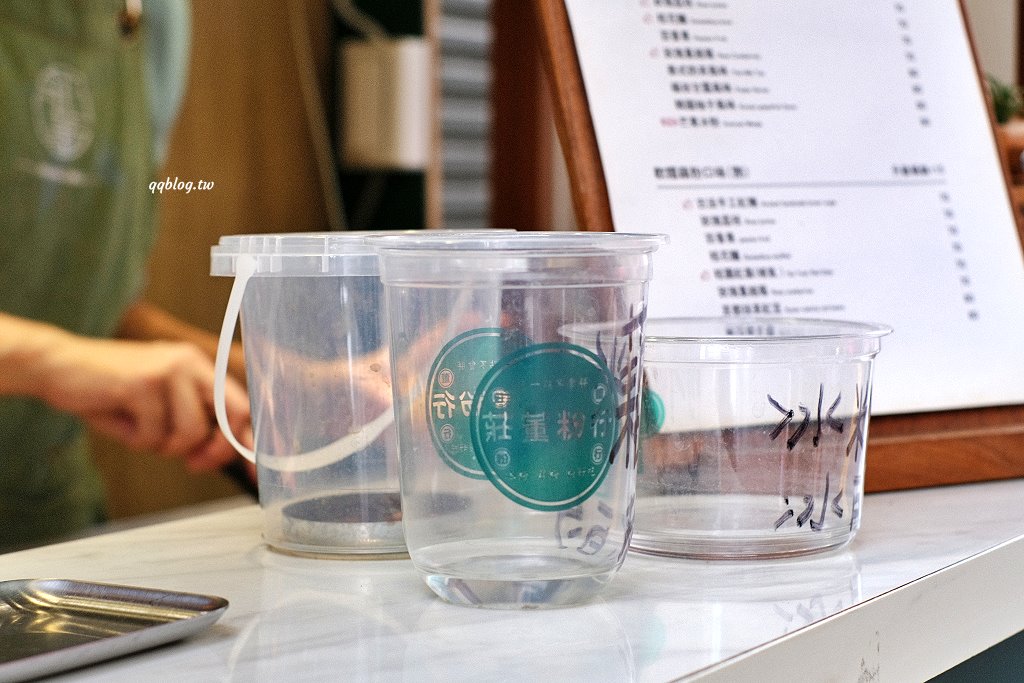 台中北區︱莊董粉行.抖音、IG爆紅的散步美食,夏天吃冰粉,冬天吃藕粉(已歇業) @QQ的懶骨頭 台中北區︱莊董粉行.抖音、IG爆紅的散步美食,夏天吃冰粉,冬天吃藕粉(已歇業) @QQ的懶骨頭