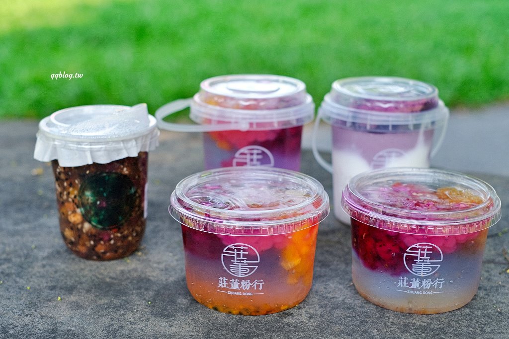 台中北區︱莊董粉行．抖音、IG爆紅的散步美食，夏天吃冰粉，冬天吃藕粉(已歇業) @QQ的懶骨頭