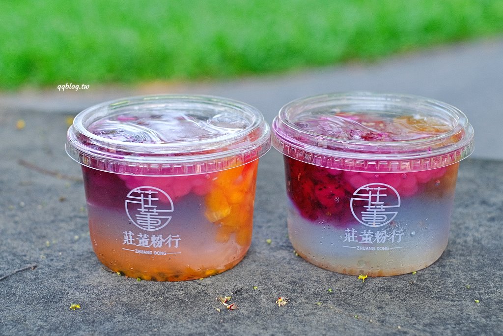 台中北區︱莊董粉行.抖音、IG爆紅的散步美食,夏天吃冰粉,冬天吃藕粉(已歇業) @QQ的懶骨頭 台中北區︱莊董粉行.抖音、IG爆紅的散步美食,夏天吃冰粉,冬天吃藕粉(已歇業) @QQ的懶骨頭