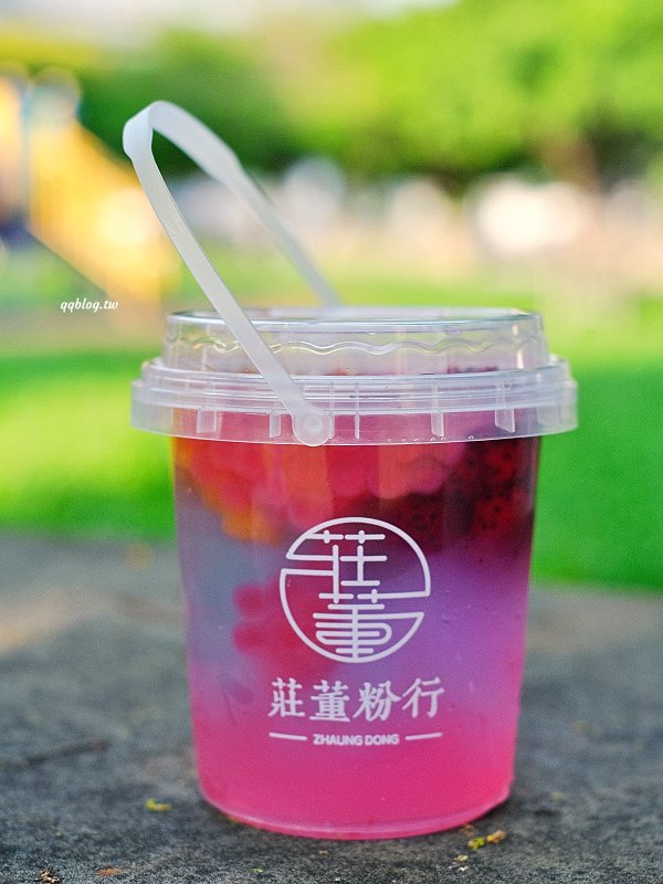 台中北區︱莊董粉行.抖音、IG爆紅的散步美食,夏天吃冰粉,冬天吃藕粉(已歇業) @QQ的懶骨頭 台中北區︱莊董粉行.抖音、IG爆紅的散步美食,夏天吃冰粉,冬天吃藕粉(已歇業) @QQ的懶骨頭