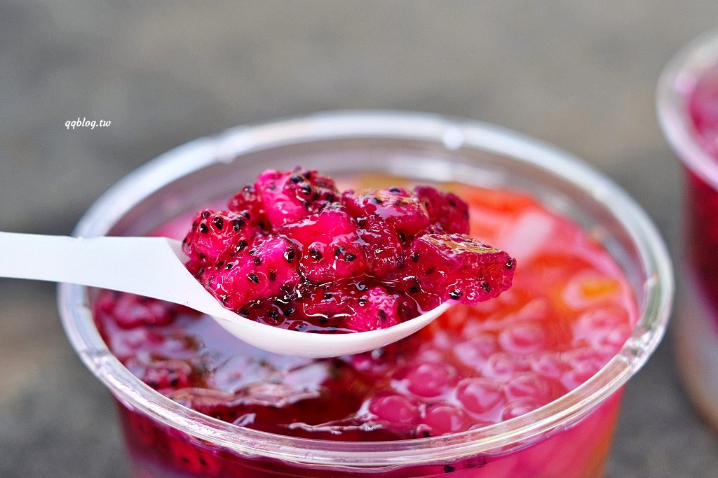 台中北區︱莊董粉行.抖音、IG爆紅的散步美食,夏天吃冰粉,冬天吃藕粉(已歇業) @QQ的懶骨頭 台中北區︱莊董粉行.抖音、IG爆紅的散步美食,夏天吃冰粉,冬天吃藕粉(已歇業) @QQ的懶骨頭