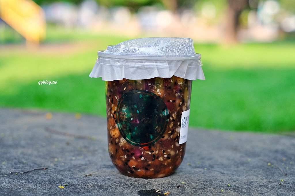 台中北區︱莊董粉行．抖音、IG爆紅的散步美食，夏天吃冰粉，冬天吃藕粉(已歇業) @QQ的懶骨頭