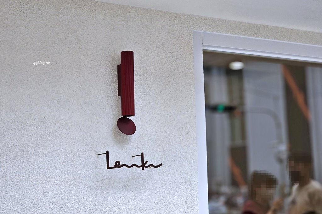 台中北屯︱Lenka蘭卡 崇德店.米白色韓系風格甜點店,千層、戚風蛋糕都好吃 @QQ的懶骨頭 台中北屯︱Lenka蘭卡 崇德店.米白色韓系風格甜點店,千層、戚風蛋糕都好吃 @QQ的懶骨頭