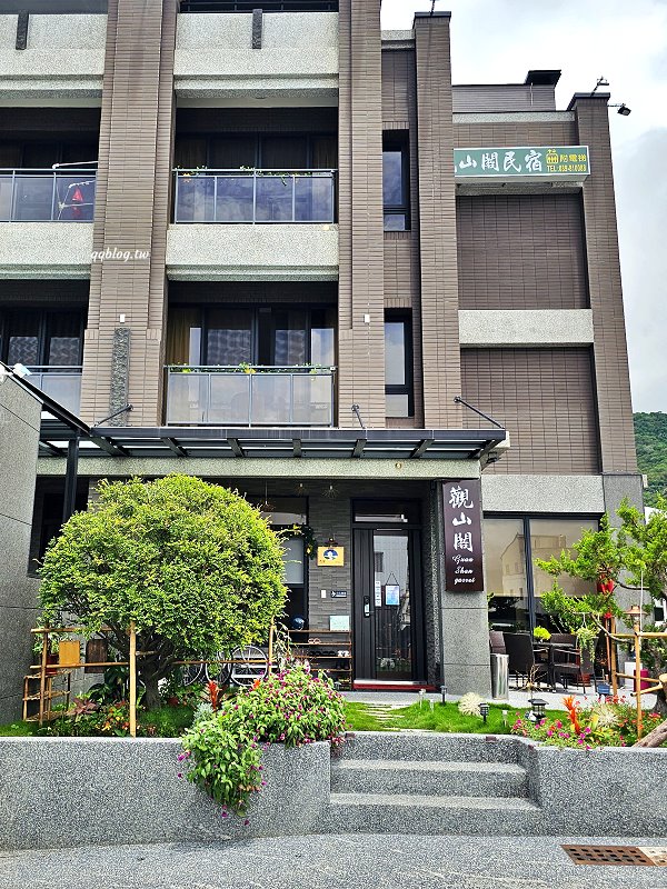 台東關山住宿︱觀山閣民宿．免搬行李的電梯民宿，環境舒適、老闆熱情，關山民宿推薦 @QQ的懶骨頭