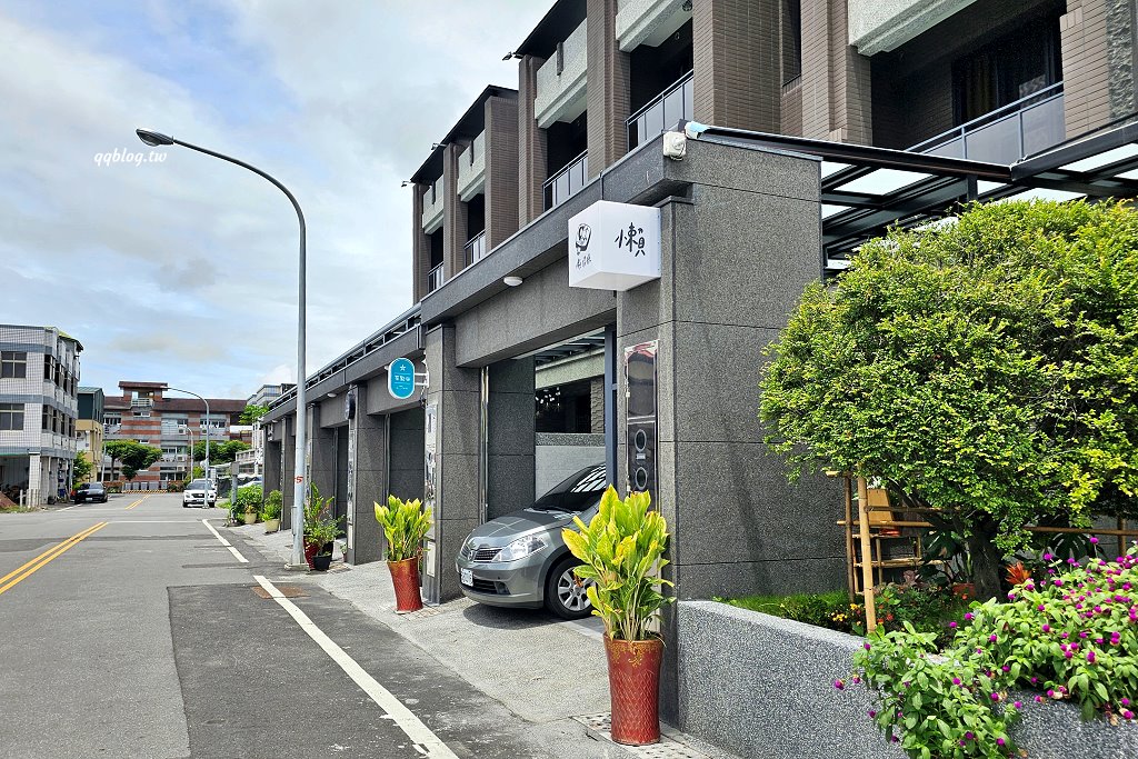 台東關山住宿︱觀山閣民宿．免搬行李的電梯民宿，環境舒適、老闆熱情，關山民宿推薦 @QQ的懶骨頭