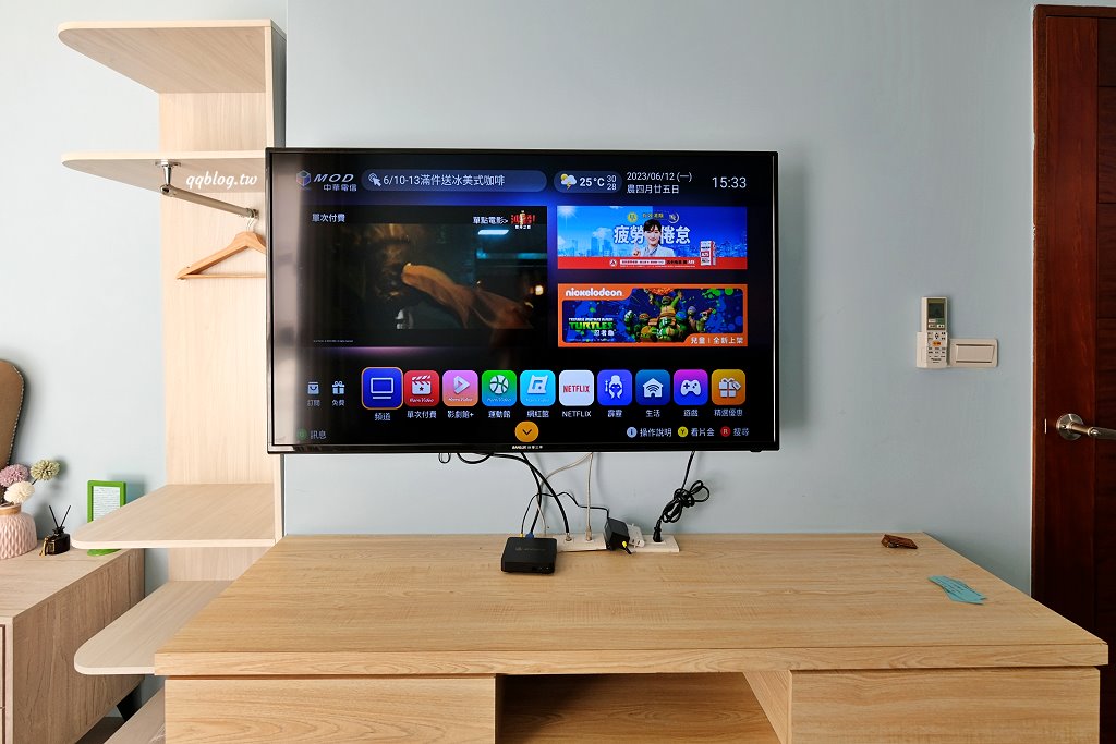 台東關山住宿︱觀山閣民宿．免搬行李的電梯民宿，環境舒適、老闆熱情，關山民宿推薦 @QQ的懶骨頭