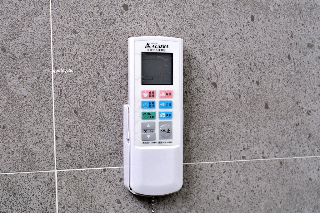 台東關山住宿︱觀山閣民宿．免搬行李的電梯民宿，環境舒適、老闆熱情，關山民宿推薦 @QQ的懶骨頭