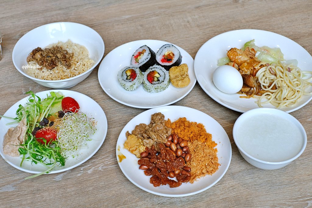 台東住宿︱知本芙儷渡假酒店,房間寬敞舒適,還有游泳池、烤箱和蒸氣室,房價也很可以 @QQ的懶骨頭 台東住宿︱知本芙儷渡假酒店,房間寬敞舒適,還有游泳池、烤箱和蒸氣室,房價也很可以 @QQ的懶骨頭