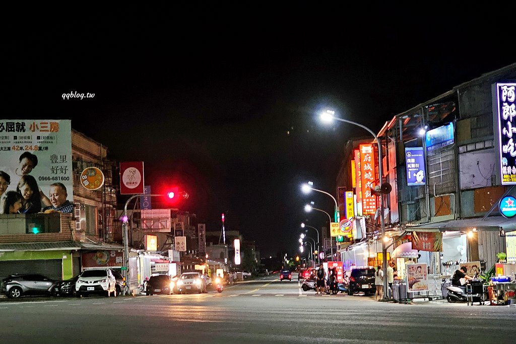 台東住宿︱知本芙儷渡假酒店,房間寬敞舒適,還有游泳池、烤箱和蒸氣室,房價也很可以 @QQ的懶骨頭 台東住宿︱知本芙儷渡假酒店,房間寬敞舒適,還有游泳池、烤箱和蒸氣室,房價也很可以 @QQ的懶骨頭