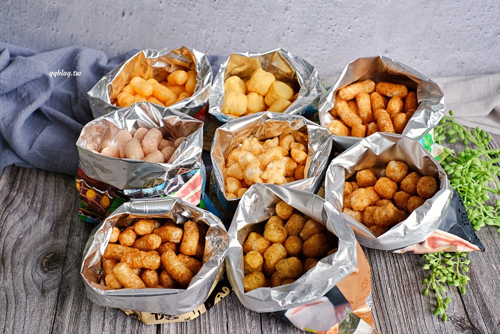 台東︱台東地區農會-元氣伴手館．地區限定伴手禮這裡通通有，多種口味乖乖也要買起來 @QQ的懶骨頭