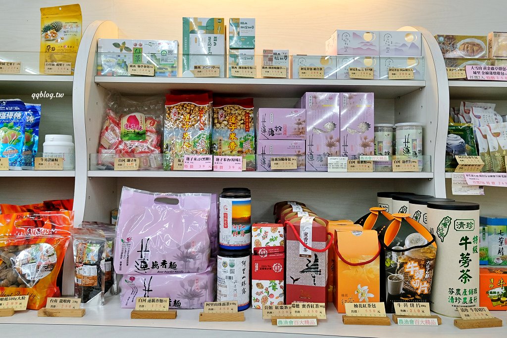 台東︱台東地區農會-元氣伴手館．地區限定伴手禮這裡通通有，多種口味乖乖也要買起來 @QQ的懶骨頭