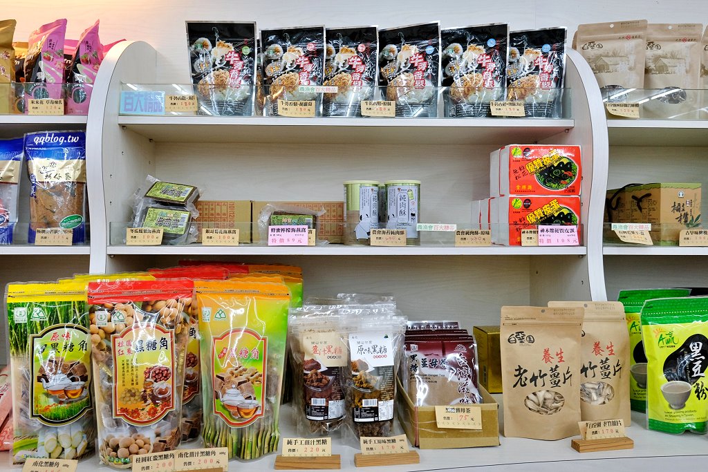 台東︱台東地區農會-元氣伴手館．地區限定伴手禮這裡通通有，多種口味乖乖也要買起來 @QQ的懶骨頭