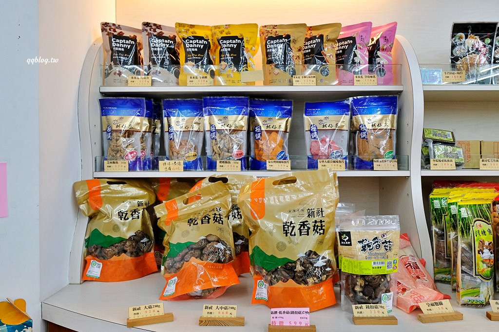 台東︱台東地區農會-元氣伴手館．地區限定伴手禮這裡通通有，多種口味乖乖也要買起來 @QQ的懶骨頭