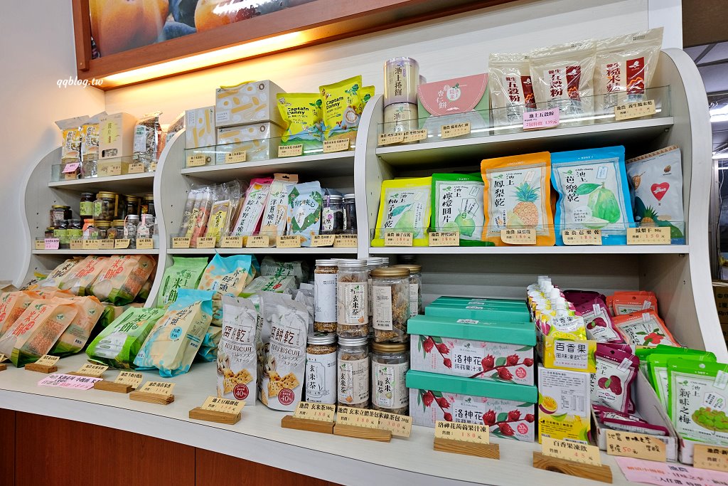 台東︱台東地區農會-元氣伴手館．地區限定伴手禮這裡通通有，多種口味乖乖也要買起來 @QQ的懶骨頭