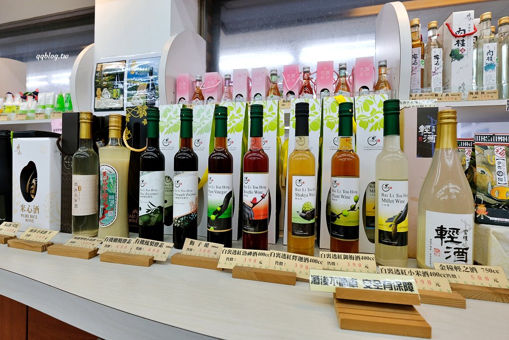 台東︱台東地區農會-元氣伴手館．地區限定伴手禮這裡通通有，多種口味乖乖也要買起來 @QQ的懶骨頭